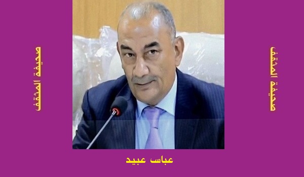 عباس عبيد: الفجوة الأسرية.. دور الآباء في الحد من إدمان التقنية