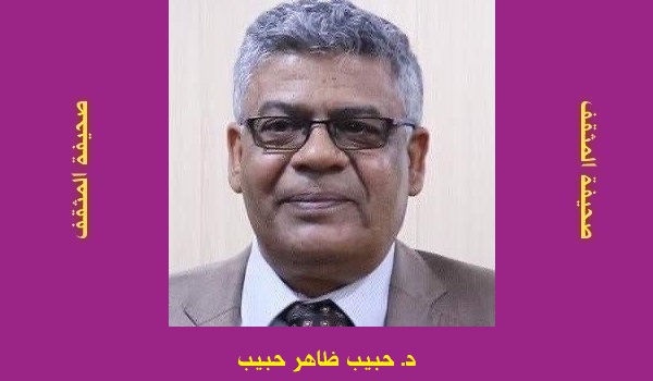 حبيب ظاهر: صناعة الأمل.. قراءة عرض مسرحية وقت إضافي 