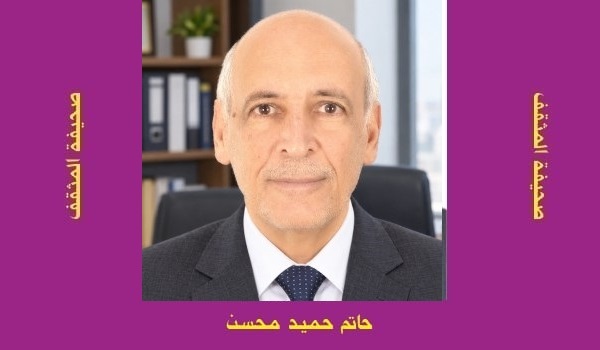حاتم حميد محسن: ما هو النموذج الذي نعيش به حياتنا؟
