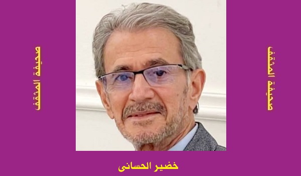 خضير الحسّاني: زيارة مقدسة