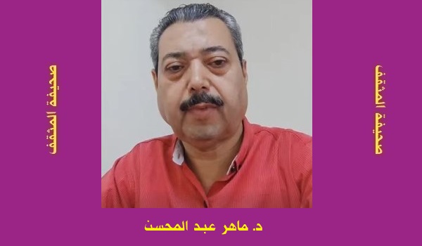 ماهر عبد المحسن: الصباح رباح.. دروس شعرية في فعل الانتقام!
