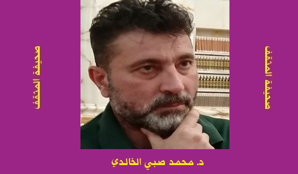 محمد صبي: قصيدة 