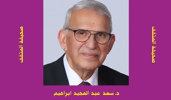 سعد عبد المجيد: الإحباط وفقدان الأمل بين الشباب العراقي 