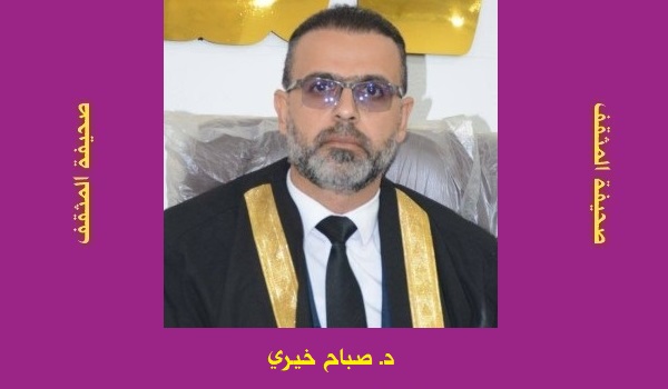 صباح خيري: إشكالية الوثوق النوعي بالصدور في نظرية الخبر الإمامي