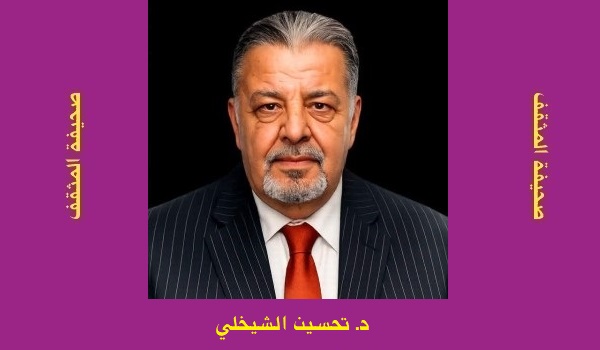 تحسين الشيخلي: الولادة الثانية للدين في المتخيل عند عبد الجبار الرفاعي
