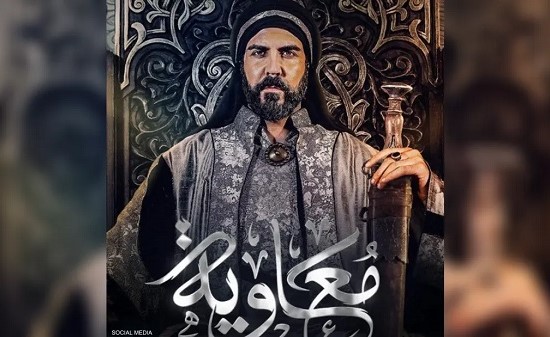 علاء اللامي: مسلسل 