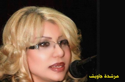 فاطمة عبد الله: نبعة التغريب.. تشظيات الذات الأنثوية