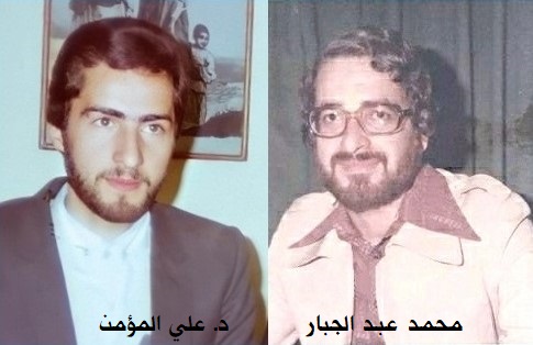 محمد عبد الجبار الشبوط: علي المؤمن.. شاخص التاريخ المجيد
