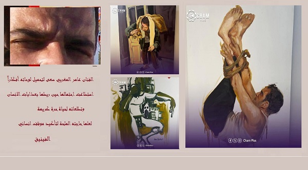 حسين صقور: 