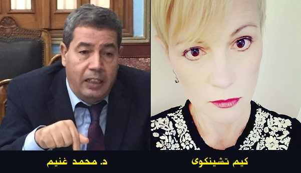 كيم تشينكوى: من فضلك تعال إلى الباب