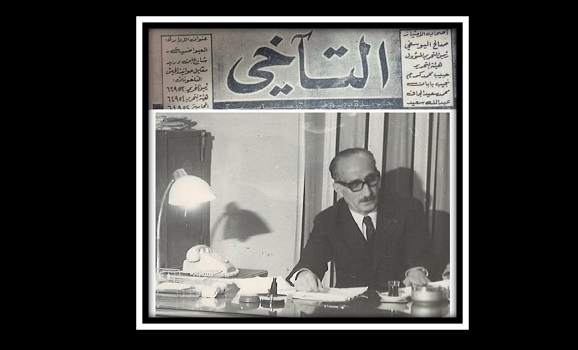 توفيق التونچي: صفحات في مسيرة الشهيد اليوسفي