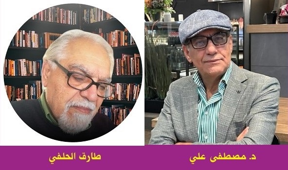 طارق الحلفي: في تجليات الروح وأسفار المعنى