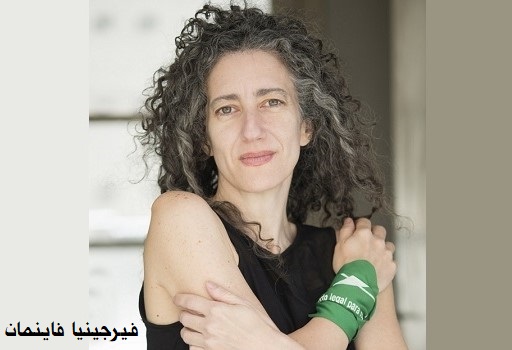 مرة أخرى أراد زوجي الانفصال عني