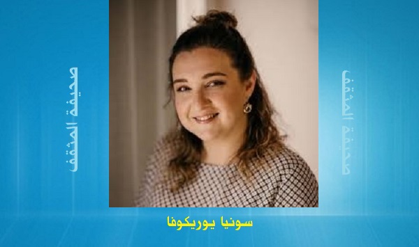 سونيا يوريكوفا: يوميات الحلزون 