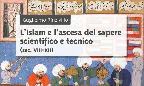 عزالدّين عناية: قراءة سوسيولوجية في تطوّر العلوم لدى المسلمين