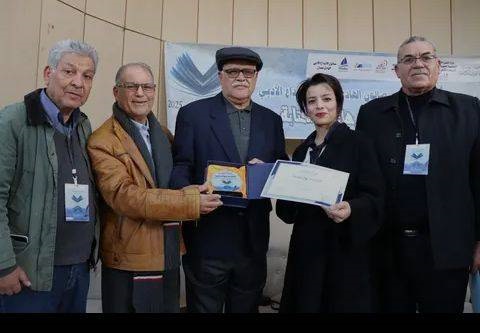 سُوف عبيد: شكرا... للمُنستير