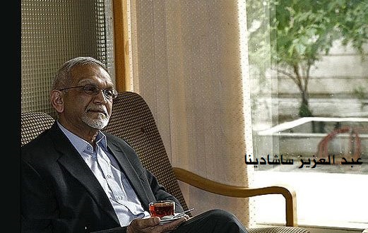 محسن كَديوَر: عبد العزيز ساشادينا.. داعية الإسلام الرحماني