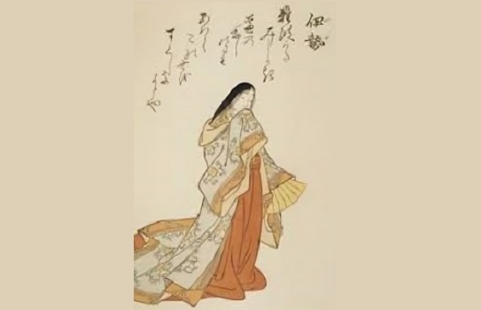 إيسي نو: قصائد تانكا