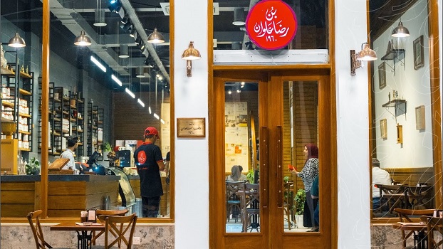 اسعد الامارة: مقهى