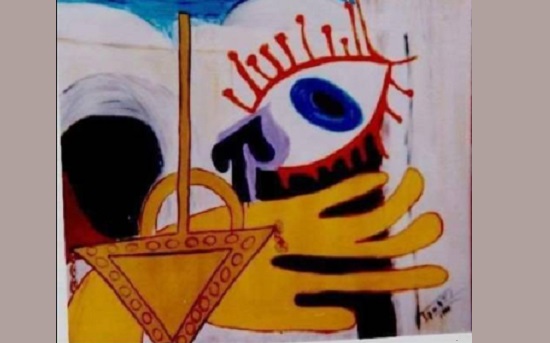 سوف عبيد: لوحة المَرقُوم