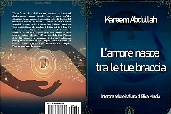 الحب يولد بين ذراعيك.. العالم الشعري لكريم عبد الله