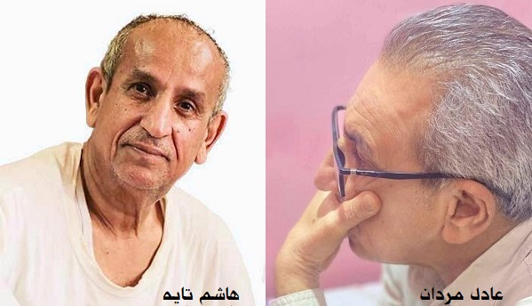 جمال العتابي: تخوم الشعر والتشكيل