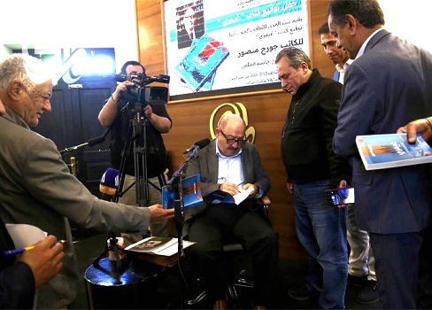 جورج منصور: حين يصبح الاحتفاء بمنجزك حافزاً للمواصلة 