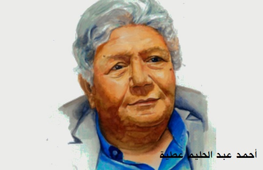 ابتهال عبد الوهاب: أحمد عبد الحليم عطية.. من اسئلة الحداثة الى قلق الانسان المعاصر