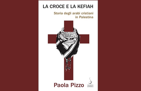 عزالدّين عناية: المسيحيّون العرب في فلسطين