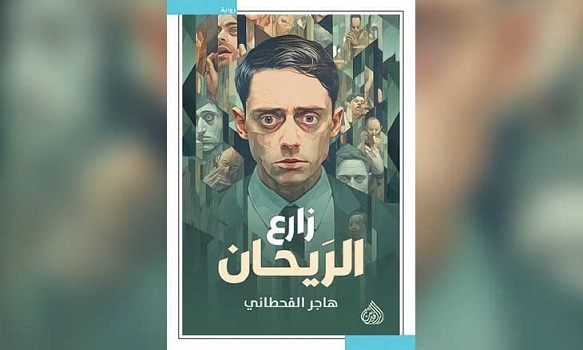 باقر صاحب