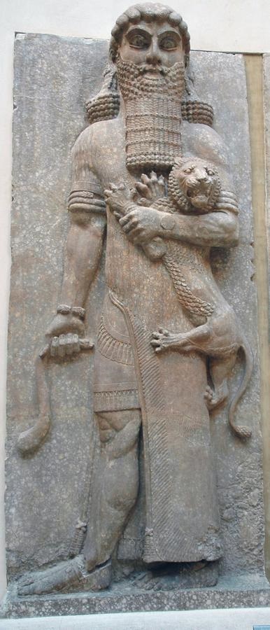 2880 Gilgamesh