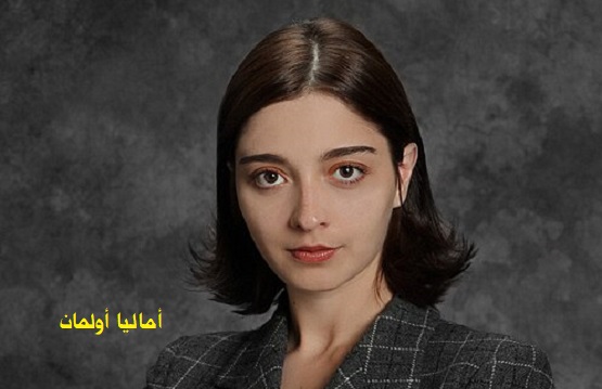 أماليا أولمان: معلِّم اللغة الألمانية