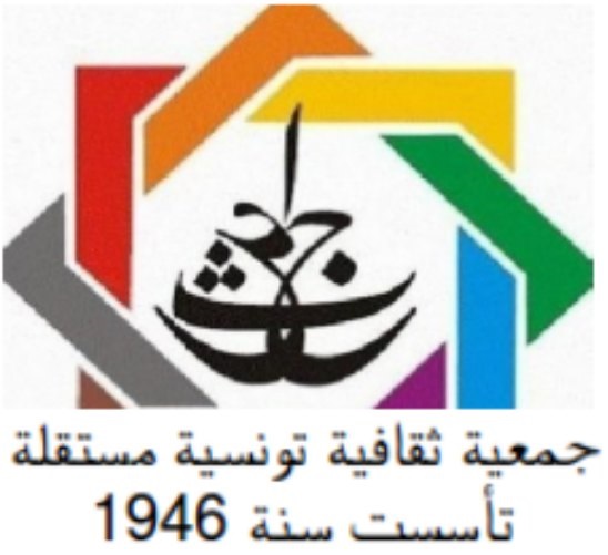 3131 benarafa
