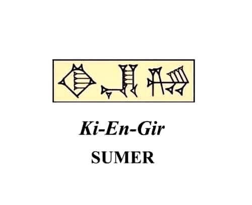 3156 kiengir
