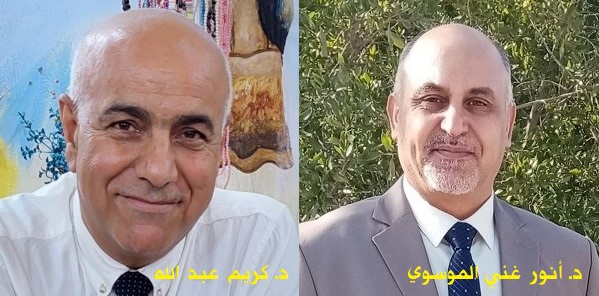 كريم عبد الله: التناص بين الجمال والقبح.. قراءة سيميائية في بناء الروح البشرية