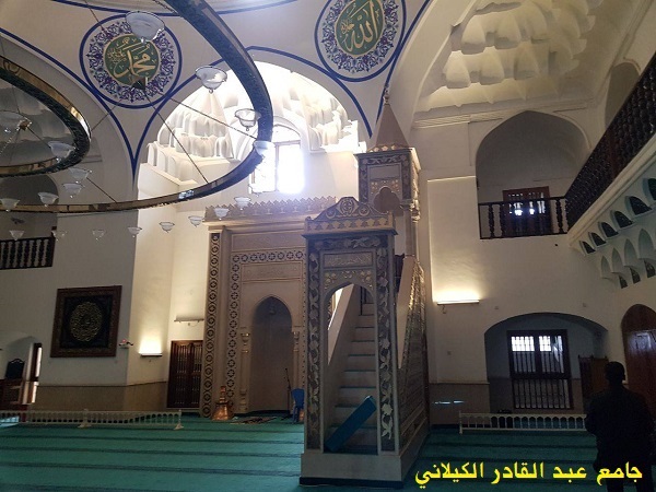 774 mosque