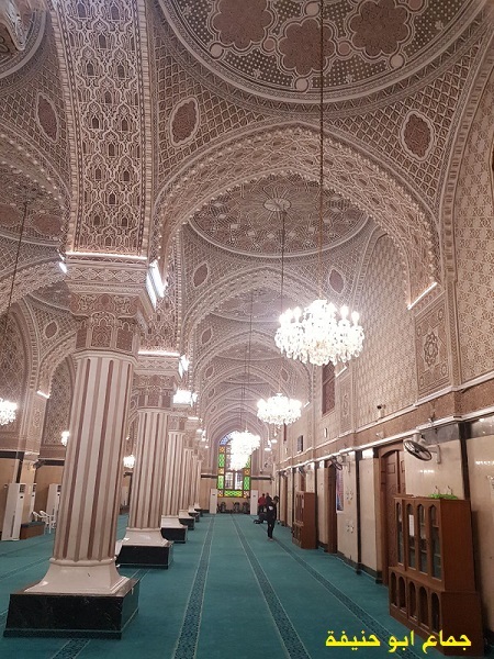 777 mosque