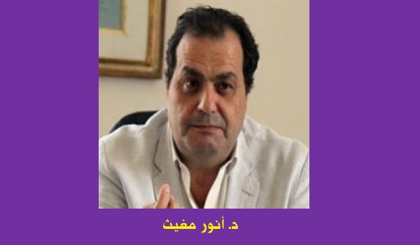 أنور مغيث: ديلوز.. الفيلسوف الرَّحّال
